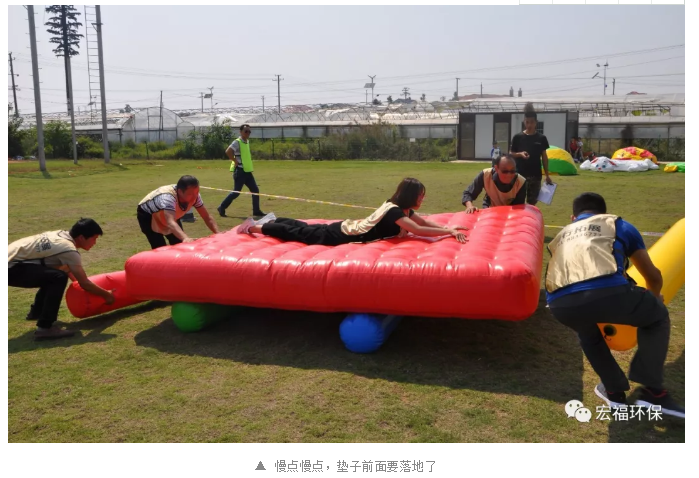 5bc03980a037a.png blob.png