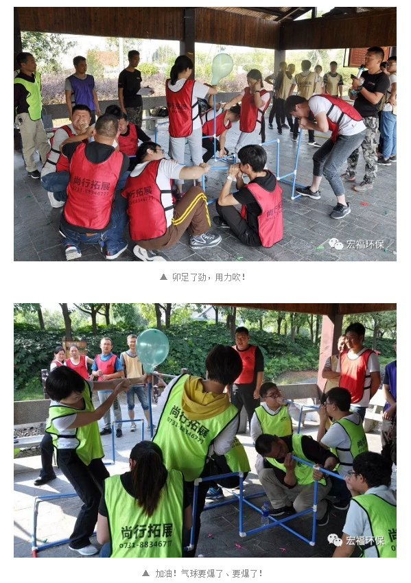 5bc039fb0b71b.png blob.png