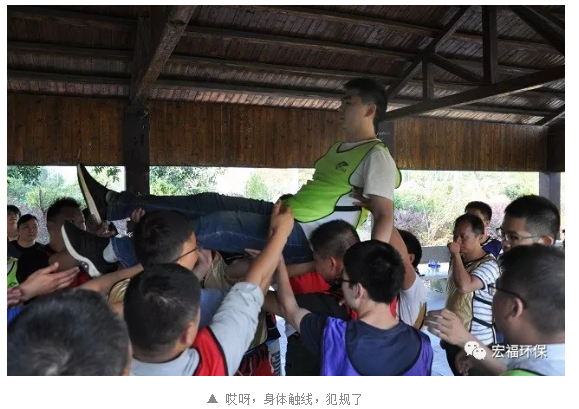 5bc03a2e29f63.png blob.png