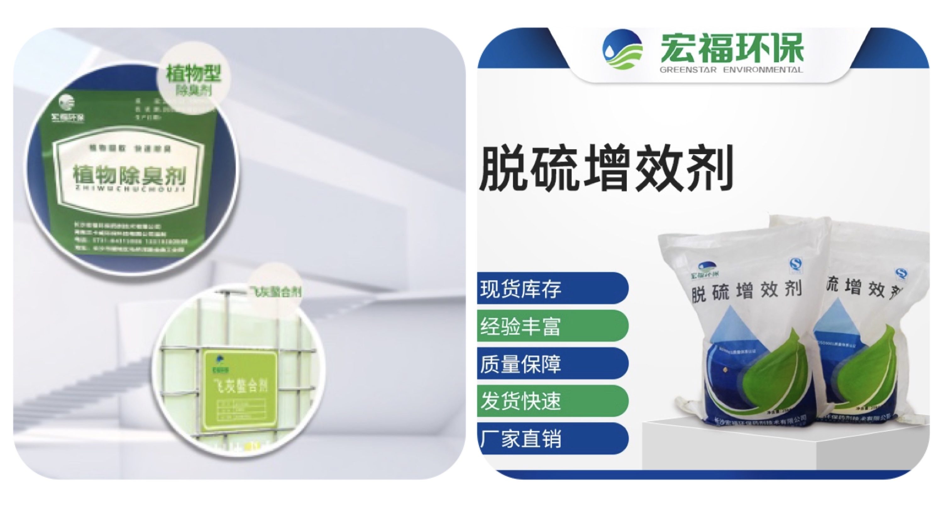 60fe142596dda.jpg 拼图1.jpg