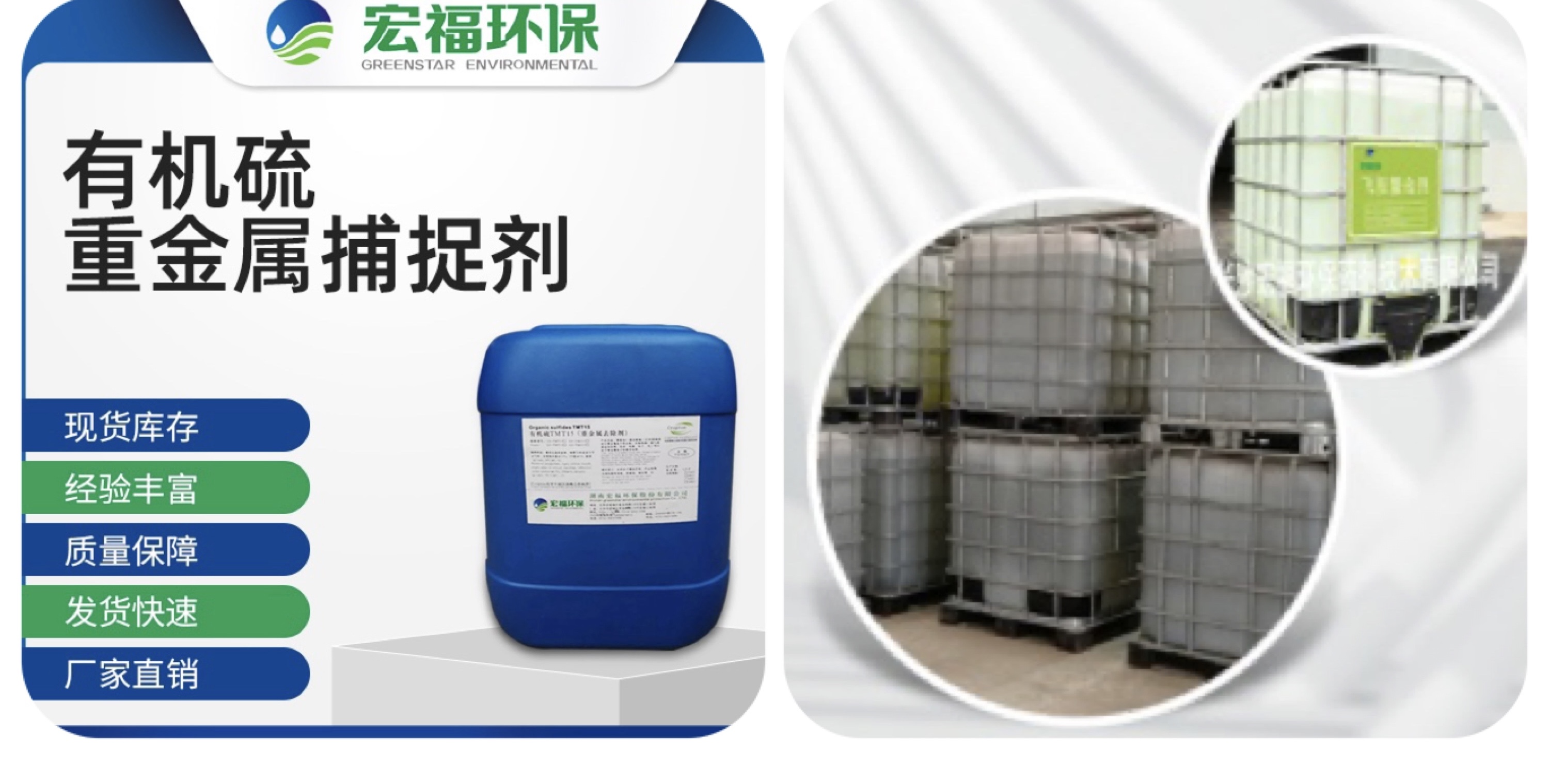 60fe1485e0657.jpg 拼图2.jpg