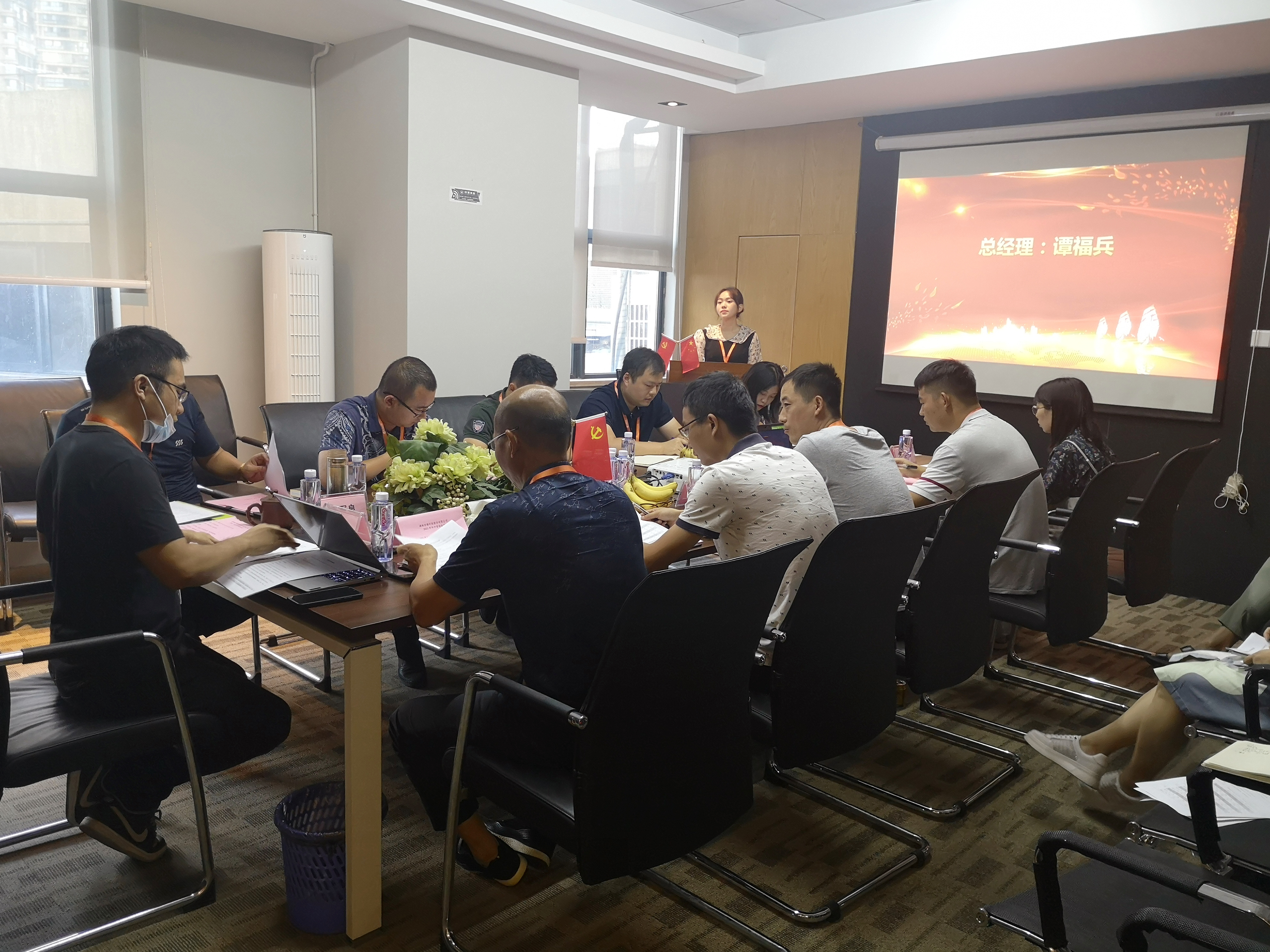 6123501499e8d.jpg 谭总讲话.jpg